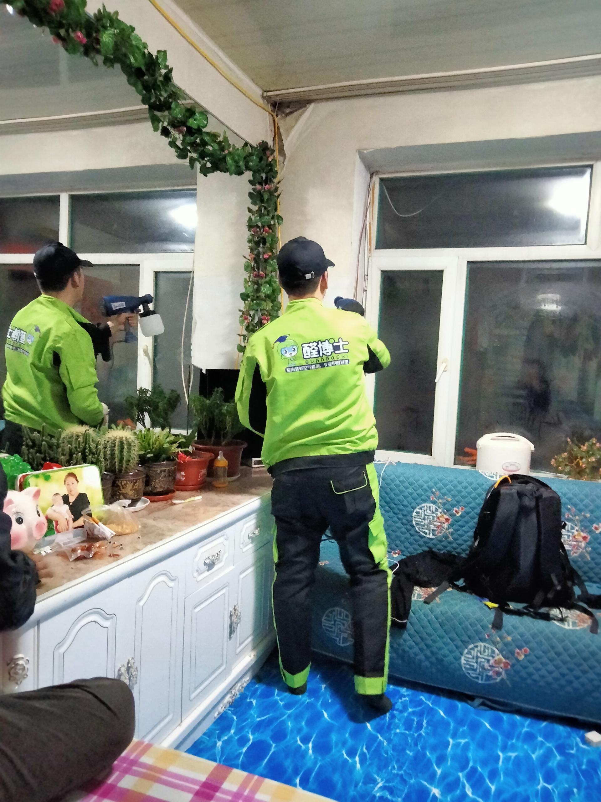 青冈盛世一期小区除甲醛甲醛治理公司